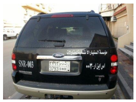 Image gallery marquee