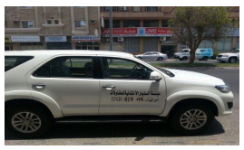 Image gallery marquee